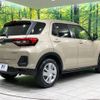 daihatsu rocky 2023 CFJ1783876 image 17
