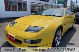 Used Nissan Fairlady Z For Sale | CAR FROM JAPAN Used Nissan Fairlady Z For Sale | CAR FROM JAPAN