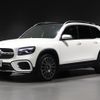 mercedes-benz glb-class 2024 -MERCEDES-BENZ--Benz GLB 3DA-247613M--W1N2476132W356***---MERCEDES-BENZ--Benz GLB 3DA-247613M--W1N2476132W356***- image 5