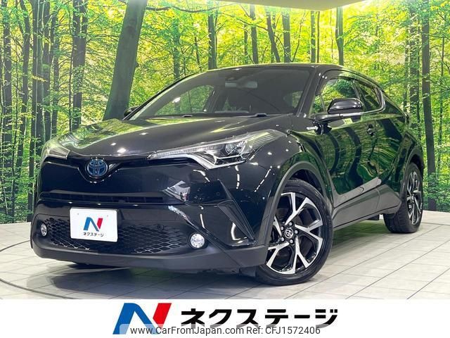 toyota c-hr 2017 CFJ1572406 image 1