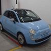 fiat 500 2011 -FIAT--Fiat 500 31212-ZFA31200000511937---FIAT--Fiat 500 31212-ZFA31200000511937- image 1