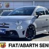 fiat fiat-others 2020 -FIAT--Fiat 3BA-31214T--ZFA3120000JD93471---FIAT--Fiat 3BA-31214T--ZFA3120000JD93471- image 1