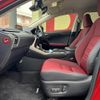 lexus nx 2021 CFJ1539501 image 8