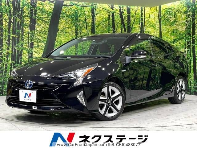 toyota prius 2017 -TOYOTA--Prius DAA-ZVW55--ZVW55-8054136---TOYOTA--Prius DAA-ZVW55--ZVW55-8054136- image 1