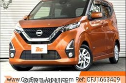 nissan dayz 2019 CFJ1663409