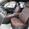 bmw x5 2024 CFJ1629235 image 22