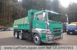mitsubishi-fuso super-great 2011 CFJ0995965