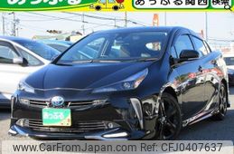 toyota prius 2022 quick_quick_6AA-ZVW51_ZVW51-6237809