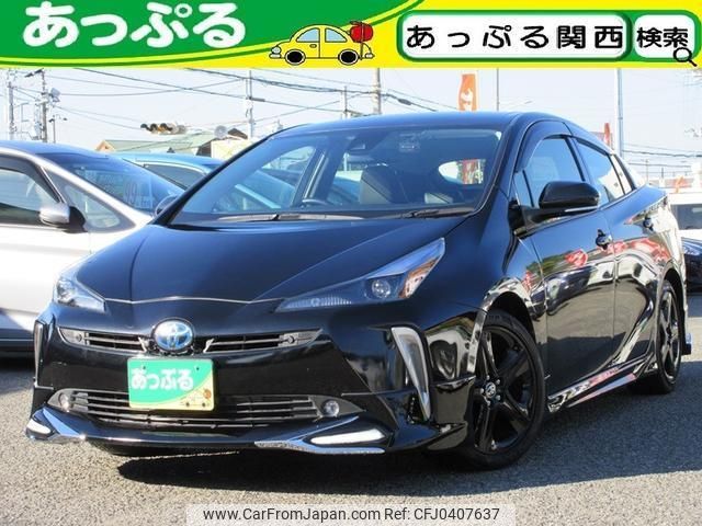 toyota prius 2022 quick_quick_6AA-ZVW51_ZVW51-6237809 image 1