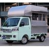 daihatsu hijet-truck 2023 CFJ1715747 image 1