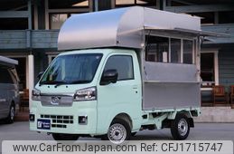 daihatsu hijet-truck 2023 CFJ1715747