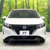 nissan note 2023 quick_quick_E13_E13-224557 image 14