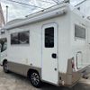 toyota camroad 2015 CFJ1833938 image 64