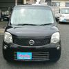 nissan moco 2012 -NISSAN--Moco MG33S--191811---NISSAN--Moco MG33S--191811- image 23