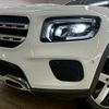 mercedes-benz glb-class 2020 -MERCEDES-BENZ--Benz GLB 3DA-247612M--W1N2476122W039874---MERCEDES-BENZ--Benz GLB 3DA-247612M--W1N2476122W039874- image 12