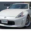 nissan fairlady-z 2015 -NISSAN--Fairlady Z CBA-Z34--Z34-500558---NISSAN--Fairlady Z CBA-Z34--Z34-500558- image 8