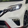 nissan note 2017 CFJ1816365 image 12