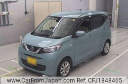 nissan dayz 2021 CFJ1848465