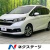 honda freed 2020 -HONDA--Freed 6BA-GB5--GB5-3125816---HONDA--Freed 6BA-GB5--GB5-3125816- image 1