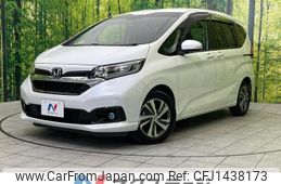 honda freed 2020 -HONDA--Freed 6BA-GB5--GB5-3125816---HONDA--Freed 6BA-GB5--GB5-3125816-