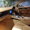 porsche panamera 2013 -PORSCHE--Porsche Panamera 970M46--WP0ZZZ97ZDL000591---PORSCHE--Porsche Panamera 970M46--WP0ZZZ97ZDL000591- image 13