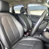 bmw 2-series 2018 CFJ1802605 image 9