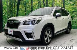 subaru forester 2018 quick_quick_SKE_SKE-005415