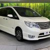 nissan serena 2016 -NISSAN 【名変中 】--Serena HFC26--309386---NISSAN 【名変中 】--Serena HFC26--309386- image 20