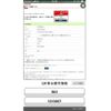 honda stepwagon 2007 CFJ1859319 image 30
