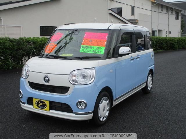 daihatsu move-canbus 2018 -DAIHATSU--Move Canbus LA800S--0094042---DAIHATSU--Move Canbus LA800S--0094042- image 1