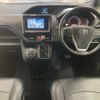 toyota noah 2016 -TOYOTA--Noah ZRR80G-0229176---TOYOTA--Noah ZRR80G-0229176- image 4