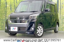 nissan dayz-roox 2017 -NISSAN--DAYZ Roox DBA-B21A--B21A-0342104---NISSAN--DAYZ Roox DBA-B21A--B21A-0342104-