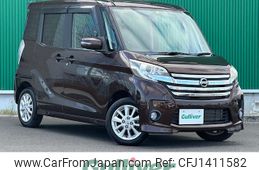 nissan dayz-roox 2014 -NISSAN--DAYZ Roox DBA-B21A--B21A-0014431---NISSAN--DAYZ Roox DBA-B21A--B21A-0014431-