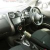 nissan note 2014 No.14630 image 10