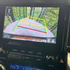 toyota vellfire 2020 -TOYOTA--Vellfire 3BA-AGH35W--AGH35-0043447---TOYOTA--Vellfire 3BA-AGH35W--AGH35-0043447- image 6