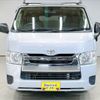 toyota hiace-van 2016 CFJ1868585 image 20