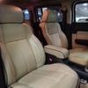 hummer hummer-others 2006 CFJ1611359 image 37