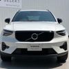 volvo xc40 2023 CFJ1573387 image 15
