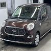 daihatsu cast 2018 -DAIHATSU--Cast LA250S-0144856---DAIHATSU--Cast LA250S-0144856- image 1