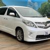 toyota alphard 2010 -TOYOTA--Alphard ANH25W--8027425---TOYOTA--Alphard ANH25W--8027425- image 20