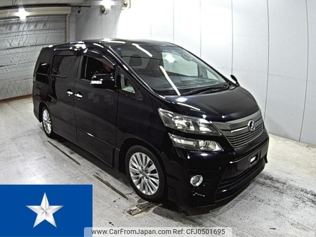 toyota vellfire 2012 -TOYOTA--Vellfire ANH20W--ANH20-8247221---TOYOTA--Vellfire ANH20W--ANH20-8247221- image 1