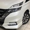 nissan serena 2018 -NISSAN--Serena DAA-GFC27--GFC27-070846---NISSAN--Serena DAA-GFC27--GFC27-070846- image 14