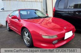 toyota mr2 1997 -TOYOTA 【神戸 535せ1008】--MR2 SW20-0109014---TOYOTA 【神戸 535せ1008】--MR2 SW20-0109014-