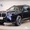 bmw x7 2023 quick_quick_3CA-22EN30_WBA22EN0609R29420 image 1