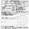 honda fit 2017 CFJ1765800 image 3