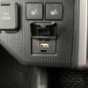 daihatsu taft 2024 -DAIHATSU 【名変中 】--Taft LA910S--0059543---DAIHATSU 【名変中 】--Taft LA910S--0059543- image 8