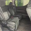 toyota alphard 2019 CFJ1779916 image 10
