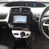 toyota prius-phv 2018 -TOYOTA--Prius PHV ZVW52-3080695---TOYOTA--Prius PHV ZVW52-3080695- image 10
