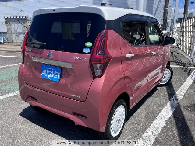 nissan dayz 2019 -NISSAN--DAYZ 5BA-B46W--B46W-0000984---NISSAN--DAYZ 5BA-B46W--B46W-0000984- image 2