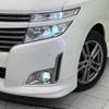 nissan elgrand 2013 -NISSAN--Elgrand DBA-PE52--PE52-040398---NISSAN--Elgrand DBA-PE52--PE52-040398- image 14